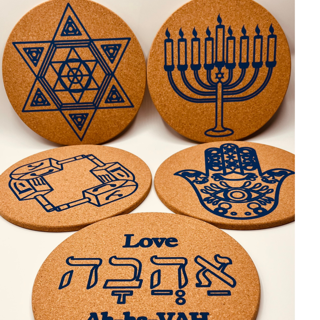 best Jewish gift